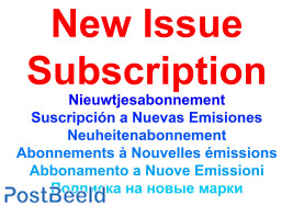 New issue subscription Uzbekistan