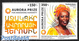 Aurora Prize 2v [:]