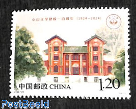 Sun Yat Sen university 1v