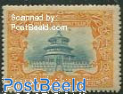 3c, Stamp out of set