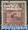 30c, Stamp out of set