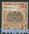 1$, Stamp out of set