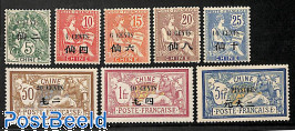 French Indochina post, overprints 8v