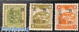 Manchuria, Overprints 3v