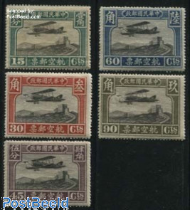 Airmail definitives 5v