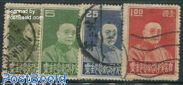 Tan-Yen-kai memorial hall 4v