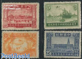 40 years modern postal system 4v