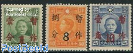 Overprints 3v