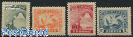 Manchukuo, Emperor visit 4v