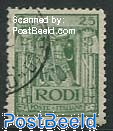 25c, Stamp out of set