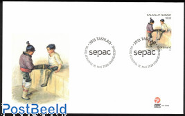 SEPAC 1v, art