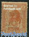 2A, Stamp out of set