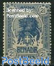 2.5A, Stamp out of set