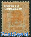 5A, Stamp out of set