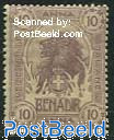 10A, Stamp out of set