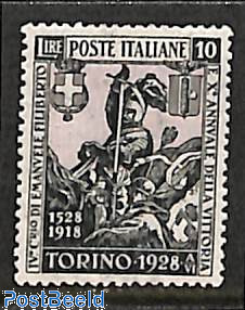 10L, Stamp out of set