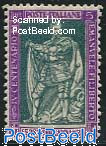 5L, Stamp out of set