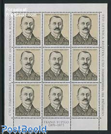 Frano Supilo minisheet