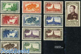 Laos 1952 Definitive Stamp Set