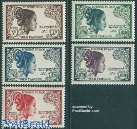 Laos 1952 Airmail Set of Three Values