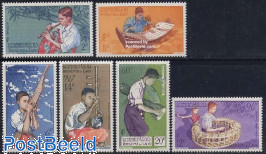 Laos 1956 UNO Membership and Traditional Culture Set