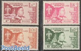 Laos 1958 Red Cross Issue