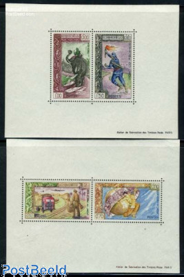 Laos 1962 Philatelic Exhibition Souvenir Sheets