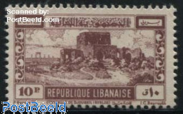 10P, Stamp out of set