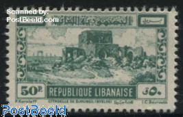 50P, Stamp out of set