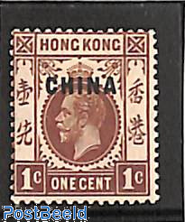 1c, British post, Stamp out of set