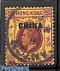 12c, British post, WM Mult. Crown-CA, Stamp out of set