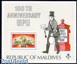 UPU Centenary s/s