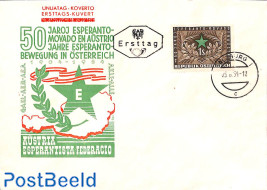 Stamps with the theme Esperanto and Languages - Freestampcatalogue