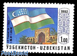 Independence anniversary 1v