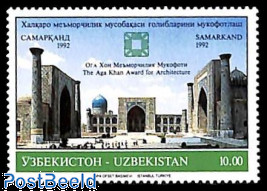 Samarkand 1v