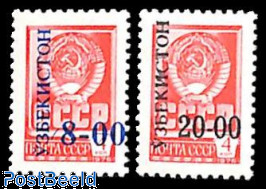 Overprints 2v