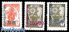 Overprints 3v
