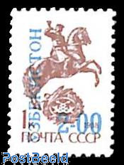 Overprint 1v
