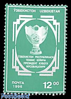 Tennis cup 1v