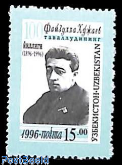F. Chodschajew 1v