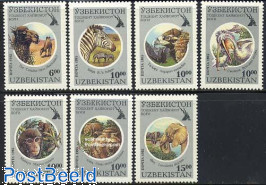 Taschkent zoo 7v
