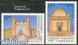 Silk road 2v