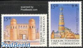 Silk road 2v
