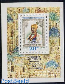 Timur s/s with year 1404
