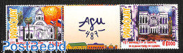 Foundation of Asuncion 2v+tab [:T:]