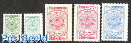 Definitives, arms 5v
