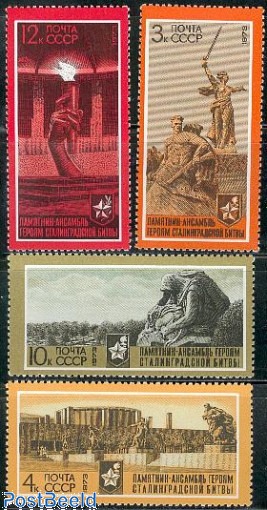 Stamps from Russia, Soviet Union from the year 1973
