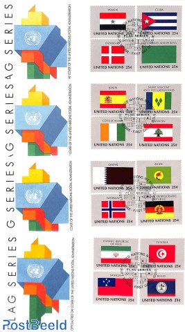 Stamps from United Nations, New York with the theme Flags
