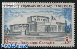 8F, Stamp out of set