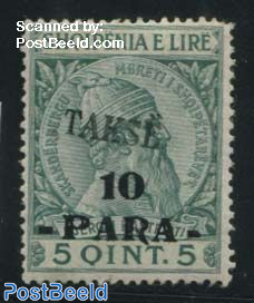 10P on 5q, Postage Due, Stamp out of set